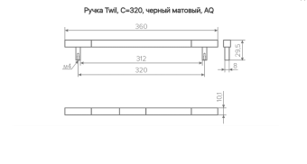 79624-1