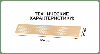 22303-1