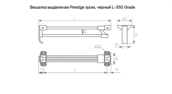 80002-1