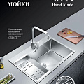 Металлические мойки VDM