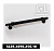 Ручка скоба SL 4010 256 мм. алюминий Чёрный SL
