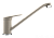 Смеситель U-004 Бежевый