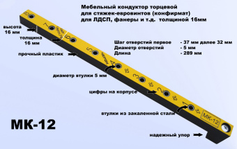 53016
