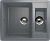 Мойка двойная U106 Тёмно-серый
