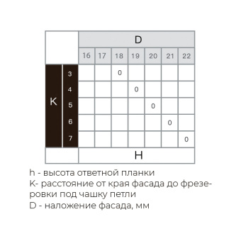 35756-4